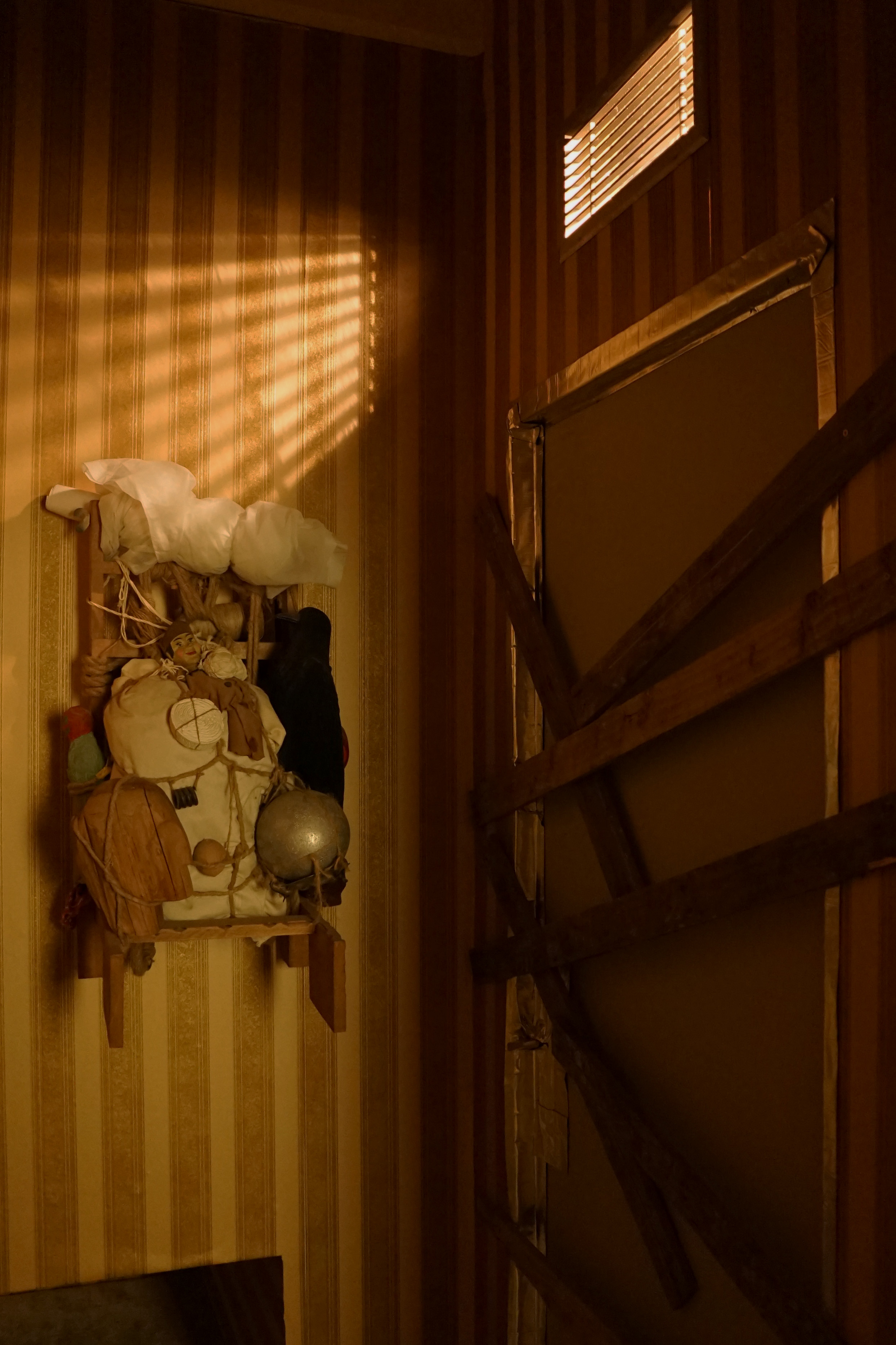 Prisoner’s Cinema I